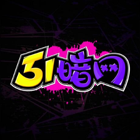 蘑菇视频下载切换网络时流量消耗我做了踩坑回收站：结论很明确