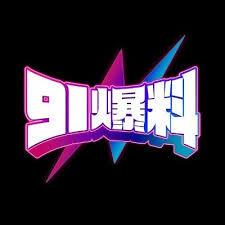 每日大赛51怎么分辨真假？重点看内容推荐这5点